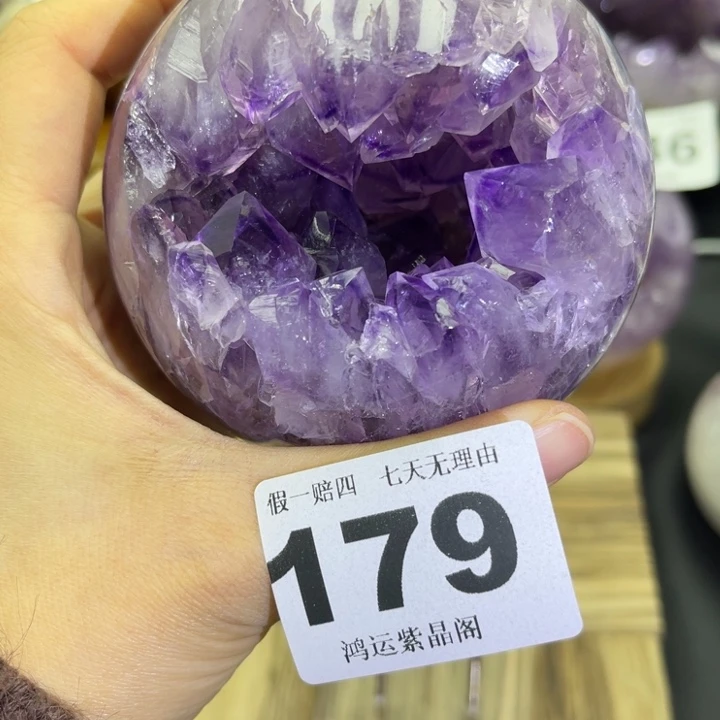 紫晶大型摆件（非配饰）未镶嵌