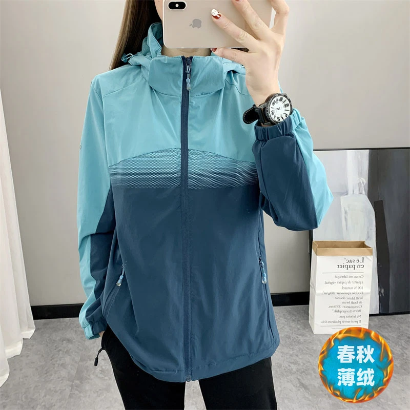 [春秋薄绒款]2025外套女薄款宽松连帽防风户外休闲女士冲锋风衣