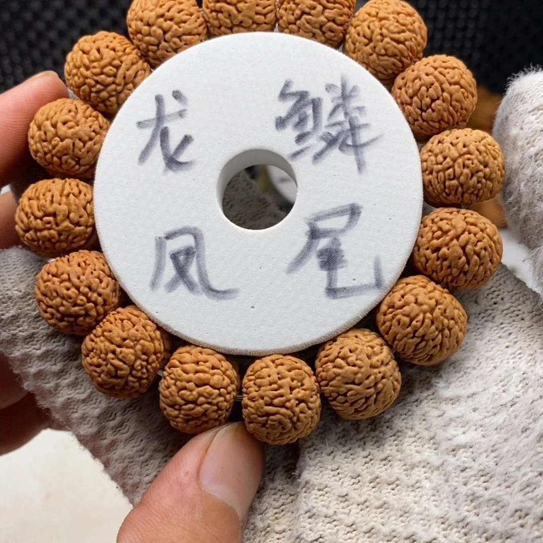 文玩核桃手串誠**本桃核手串18