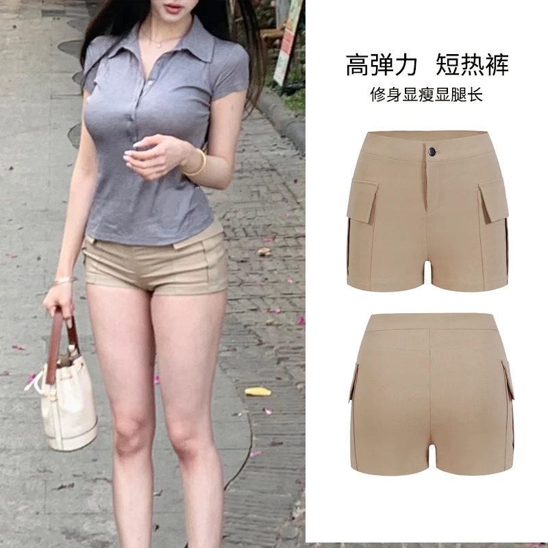 百搭高腰显瘦紧身弹力短裤女辣妹高级感显瘦休闲卡其色热裤