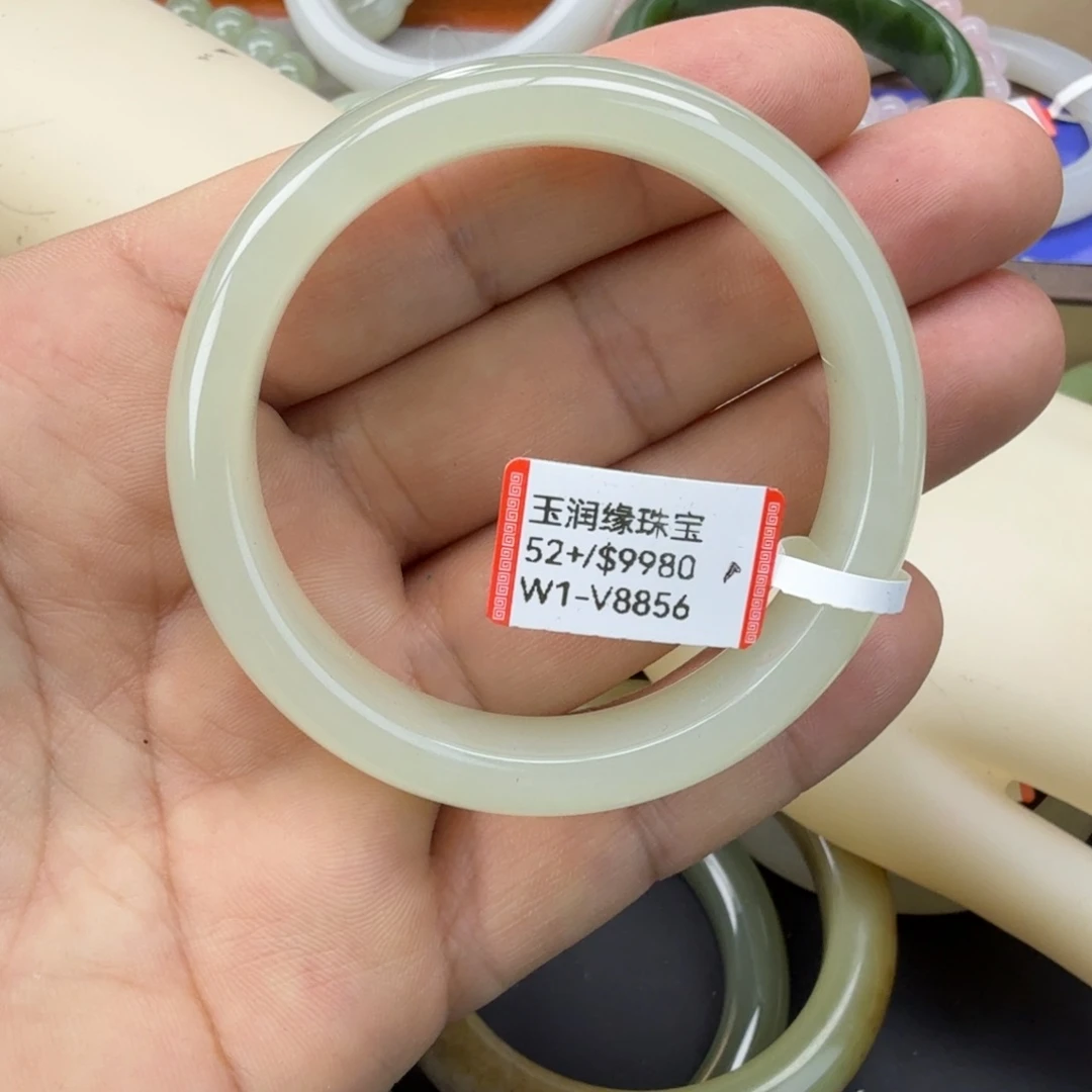 和田玉（糖玉）未镶嵌手链