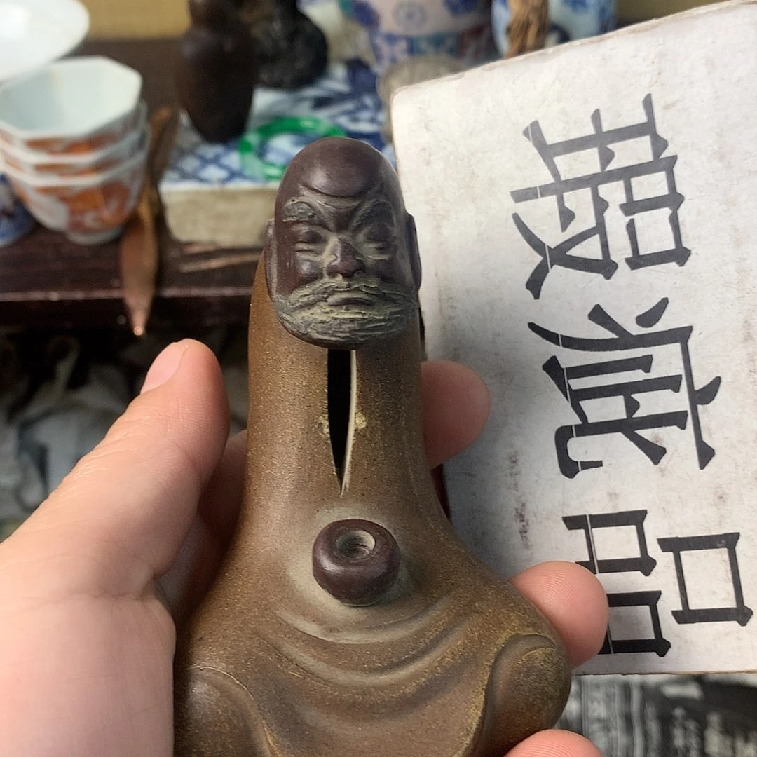 紫砂欢迎光临小店选购杨*