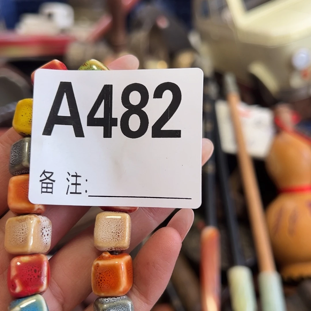 冰***戨瓷片啊啊啊啊啊啊啊