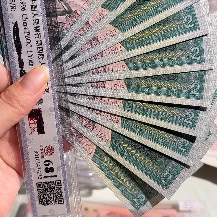 标十000000000000000070