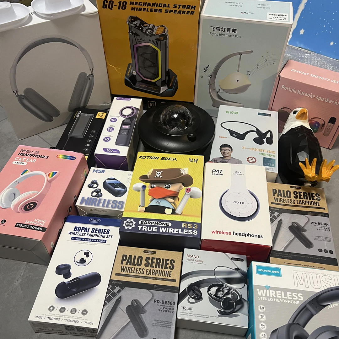 9号链接耳机-按直播间讲解号码拍