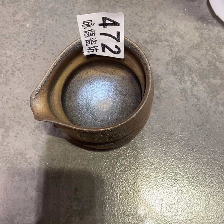 杯心*柴烧的很有营养呢