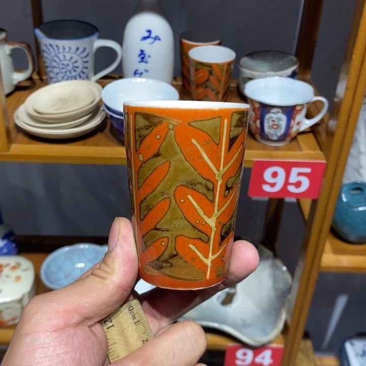 茶盏全场满28元包邮，第175