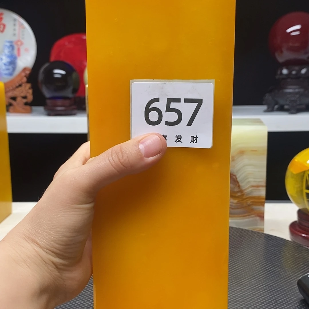 石材西**泉我们的生活是我们