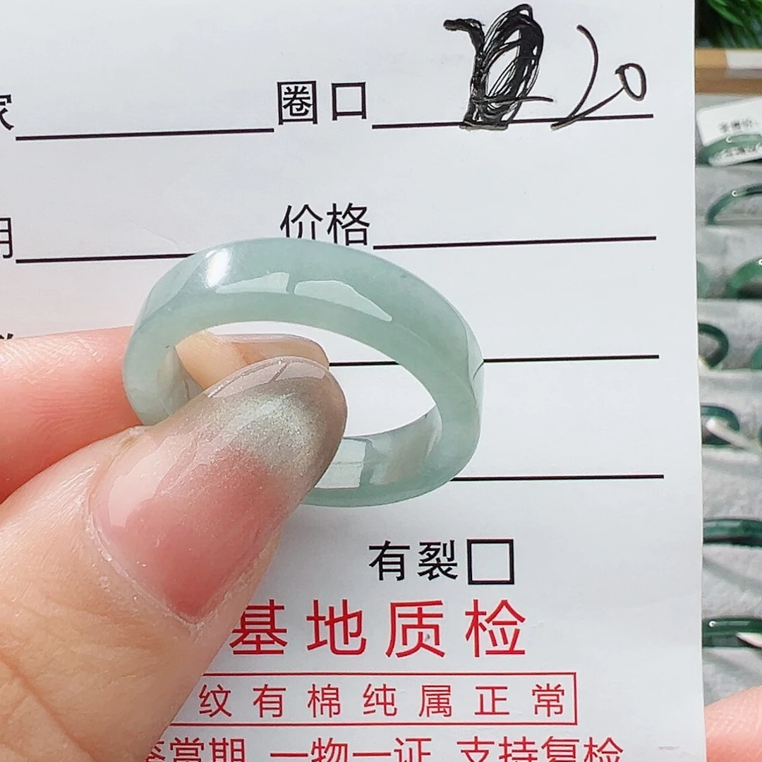 未镶嵌戒指翡翠翡翠