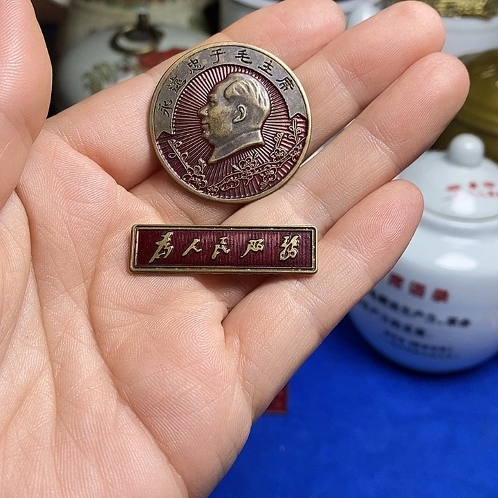 铜直播间已有章链接