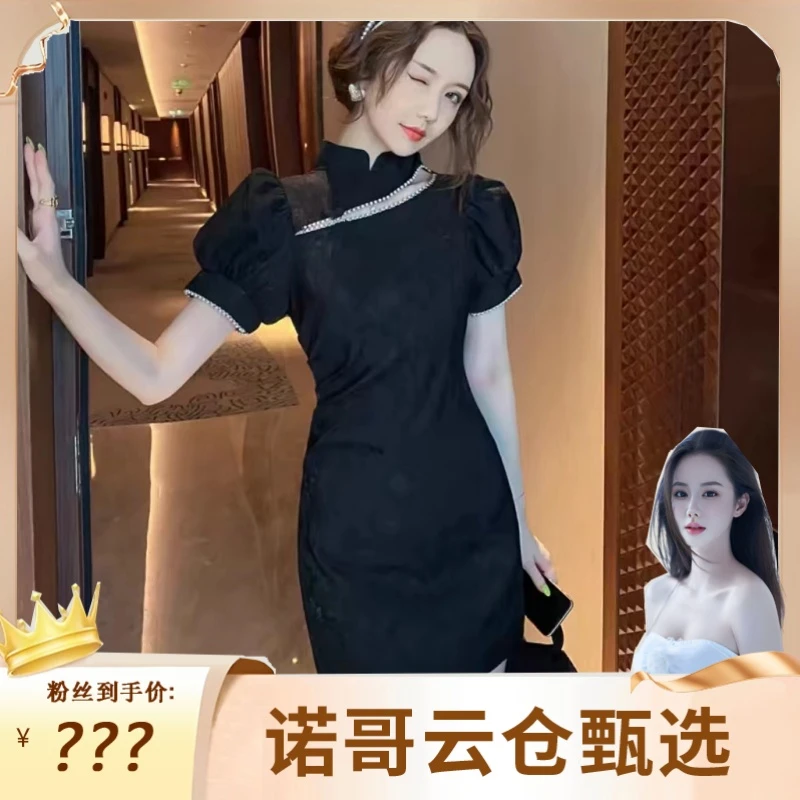 【诺哥专属】新款时尚通勤XX连衣裙-LL22136