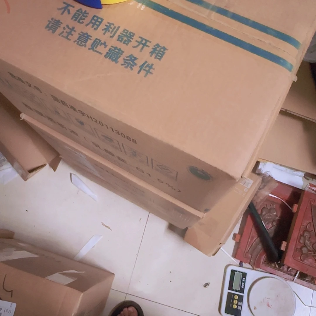 香榧木用****9摆件