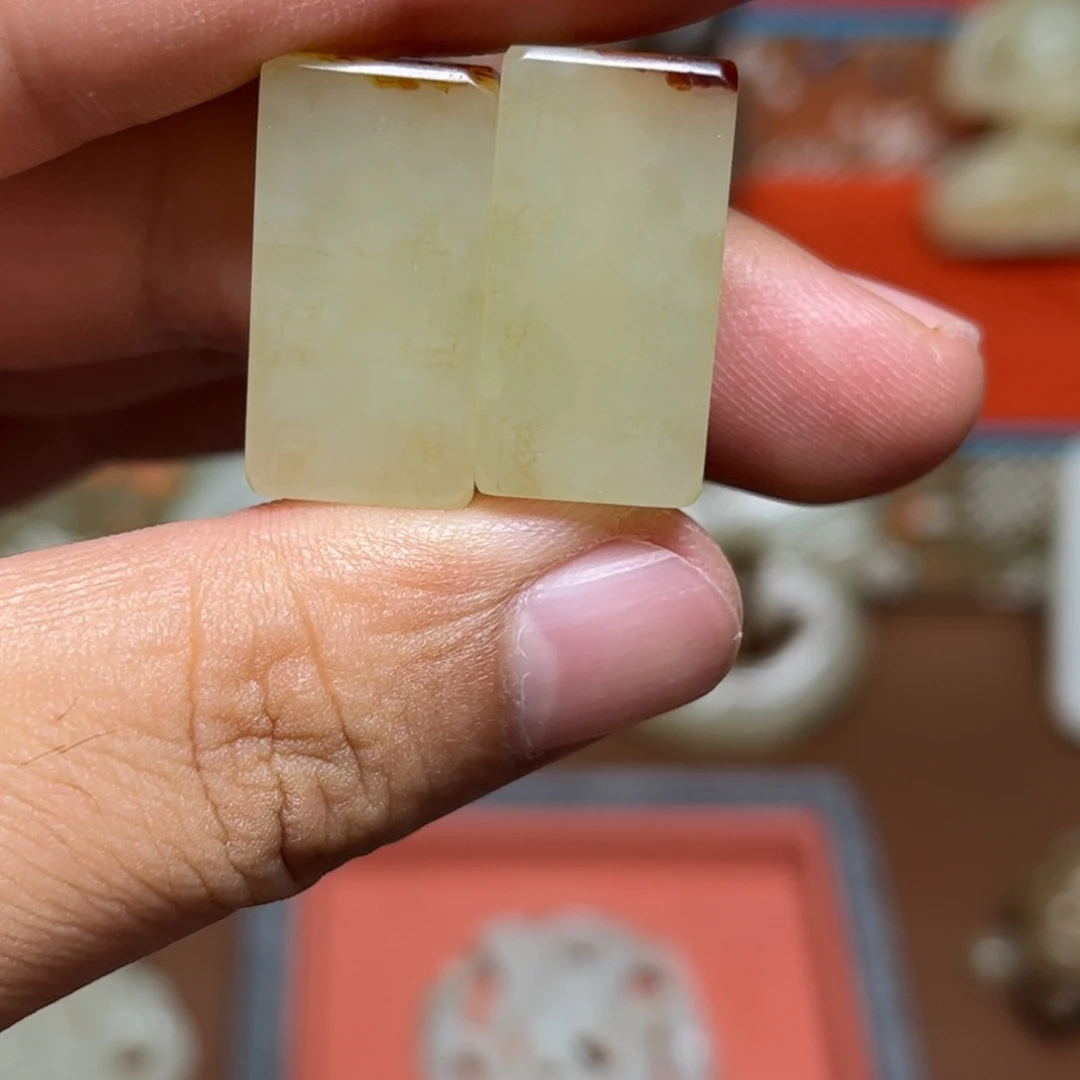 波***赵和田玉未镶嵌挂件