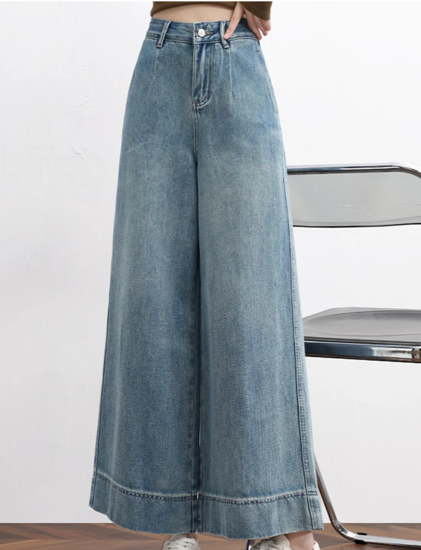 49直播间专属 精品裤子