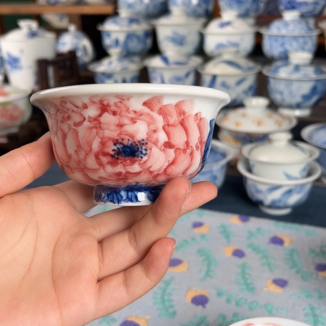 杯。
