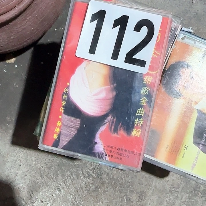 香榧木@**@民俗老物件鉴赏家