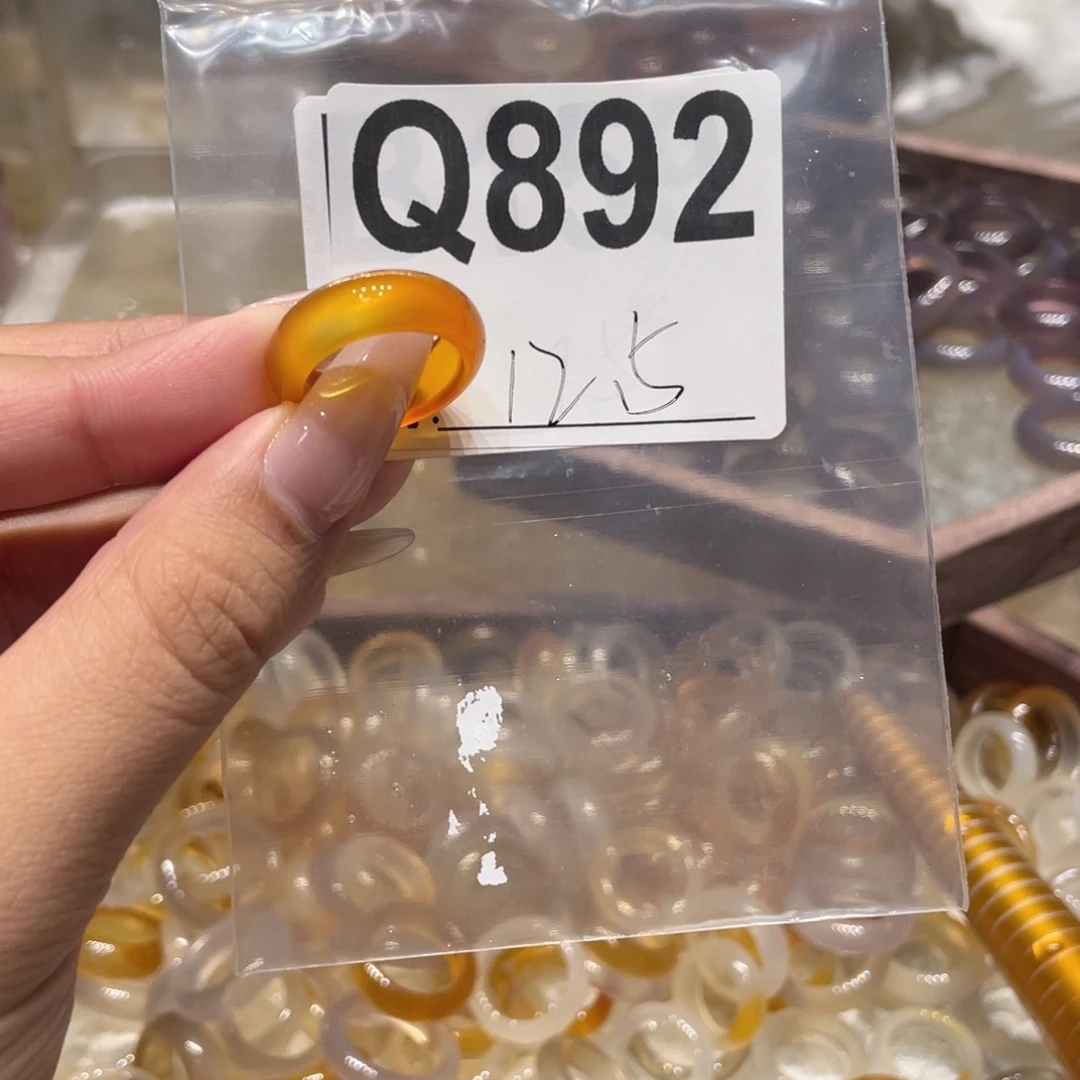 玛瑙/玉髓未镶嵌戒指892