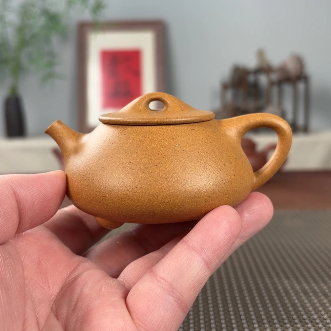 紫砂茶壶大****球黄龙山原矿紫砂壶150
