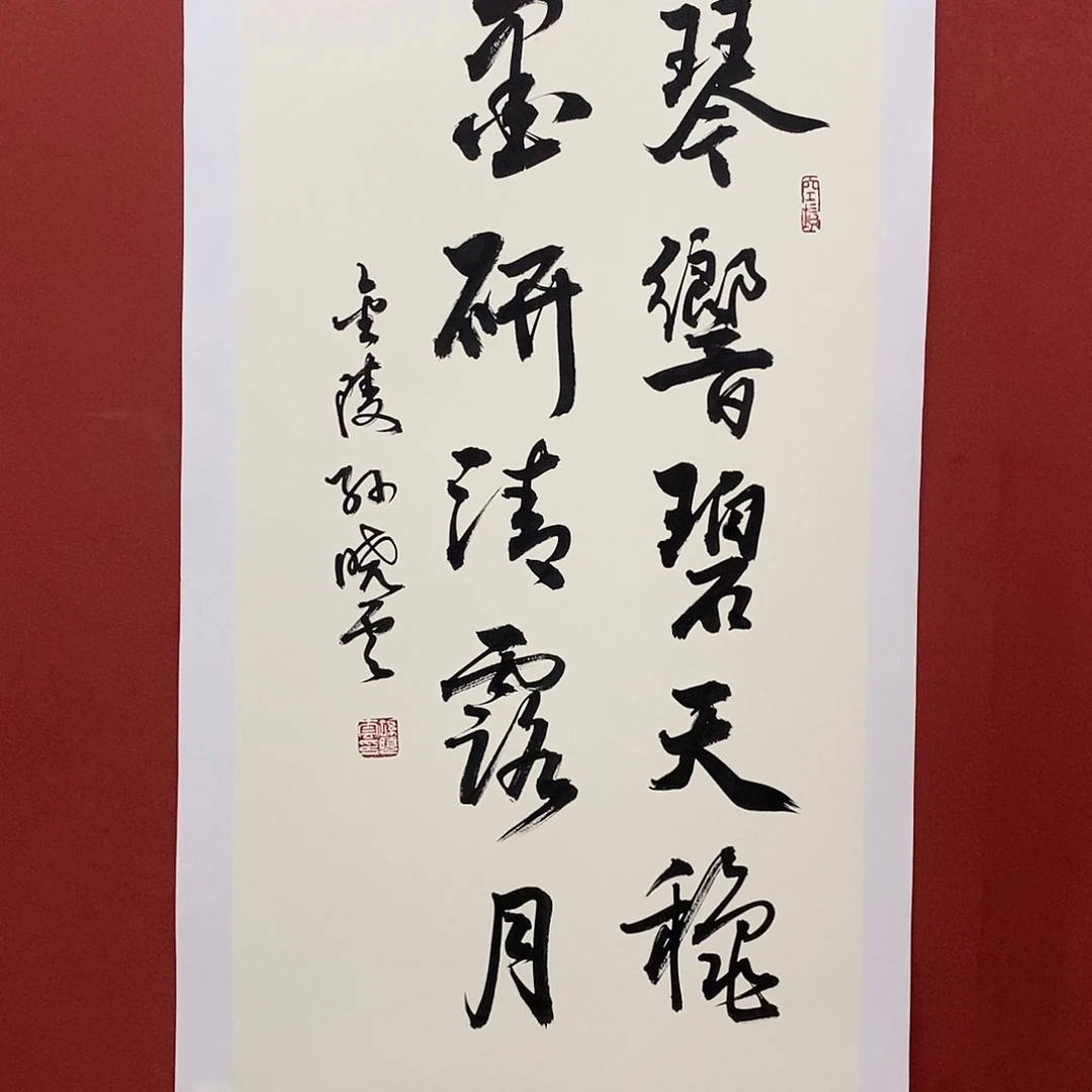 琴箱直播间大漏1111