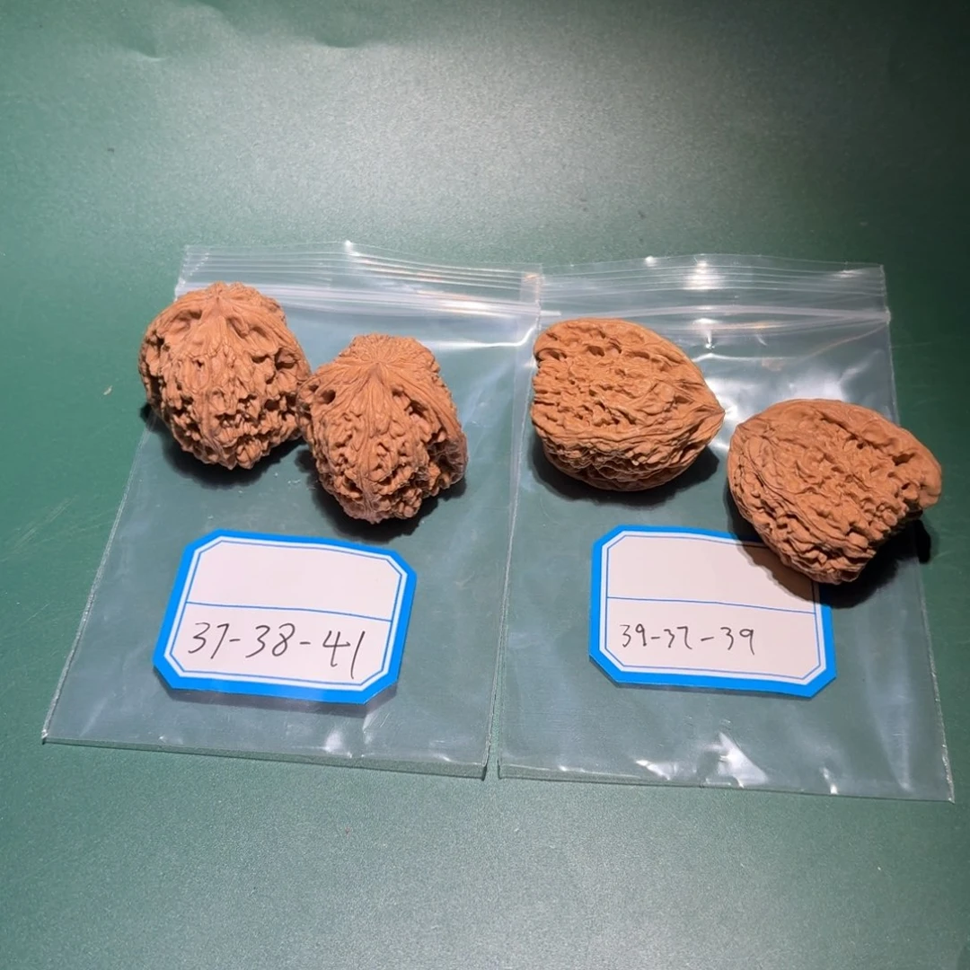 吊坠文玩核桃54号南疆