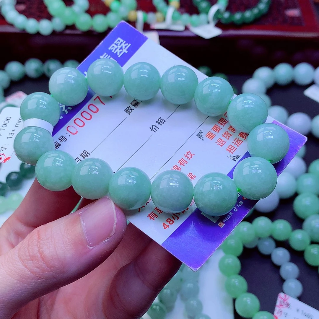 翡翠未镶嵌毛衣链