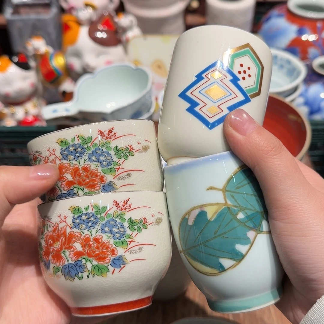 瓷片五十包邮 非全新