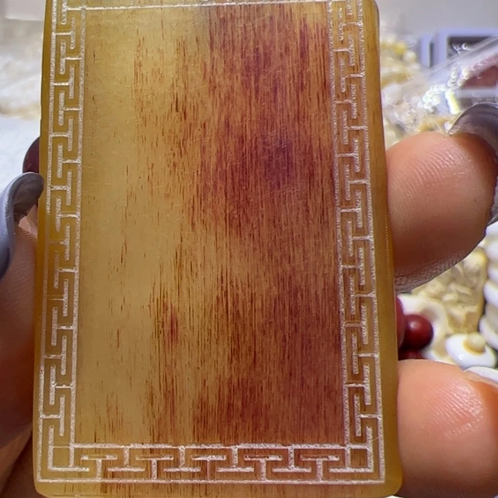 大果紫檀（缅甸花梨）赛方牌子