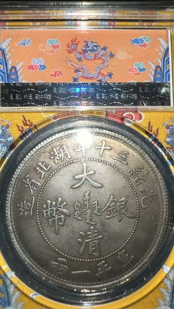 W016选手工摆件现代仿古复古工艺摆件
