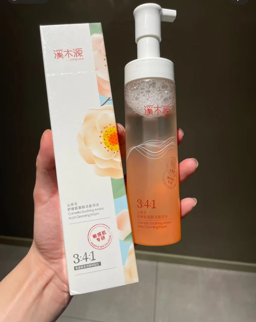 （只要不停产我就能一直用）山茶花洁面泡沫绵密温和清洁