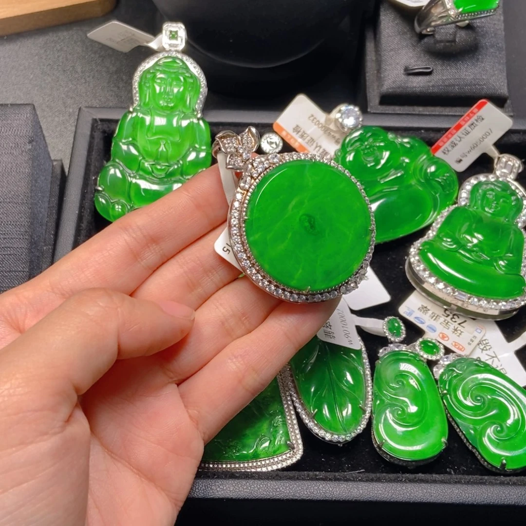 翡翠未镶嵌吊坠(不含链)