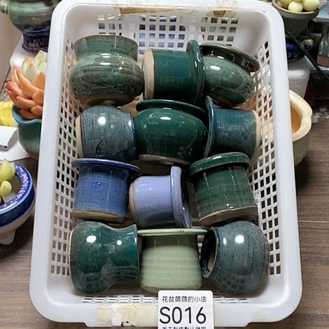 紫砂花盆016瑕疵品口径4厘米，我