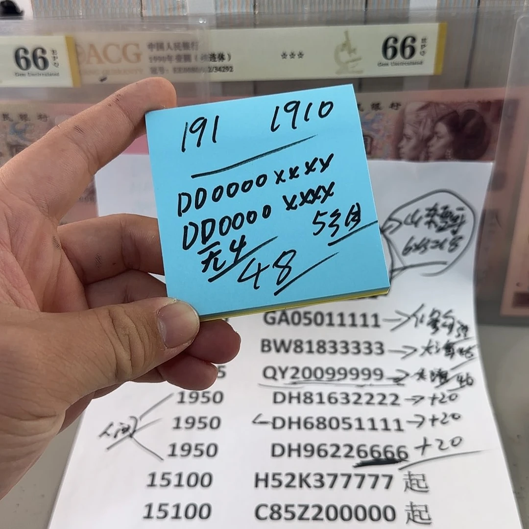 感谢感谢大哥大哥捧场