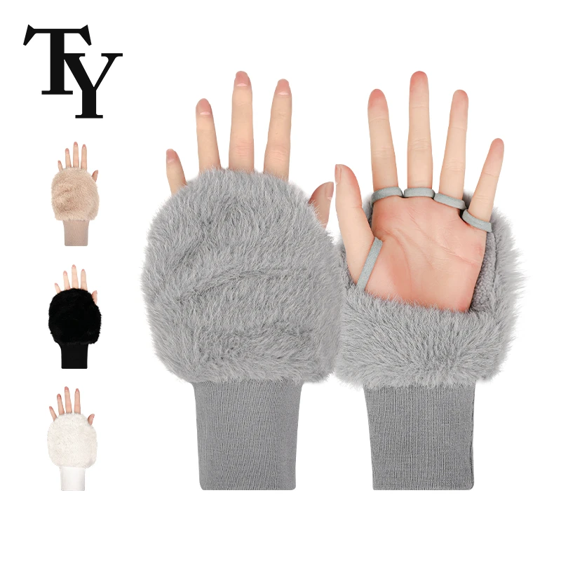 女士秋冬保暖毛绒半指手套露指设计可触屏适合办公写字