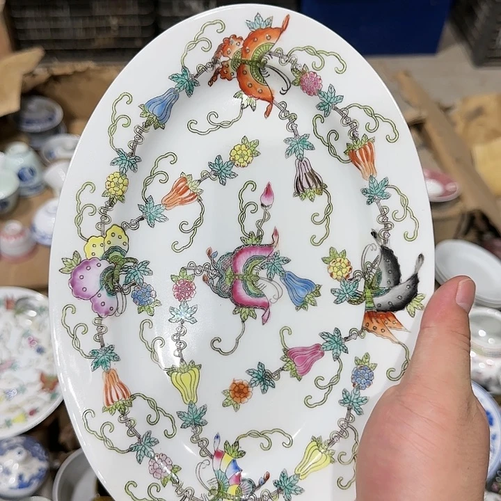 杯景德镇陶瓷艺术品