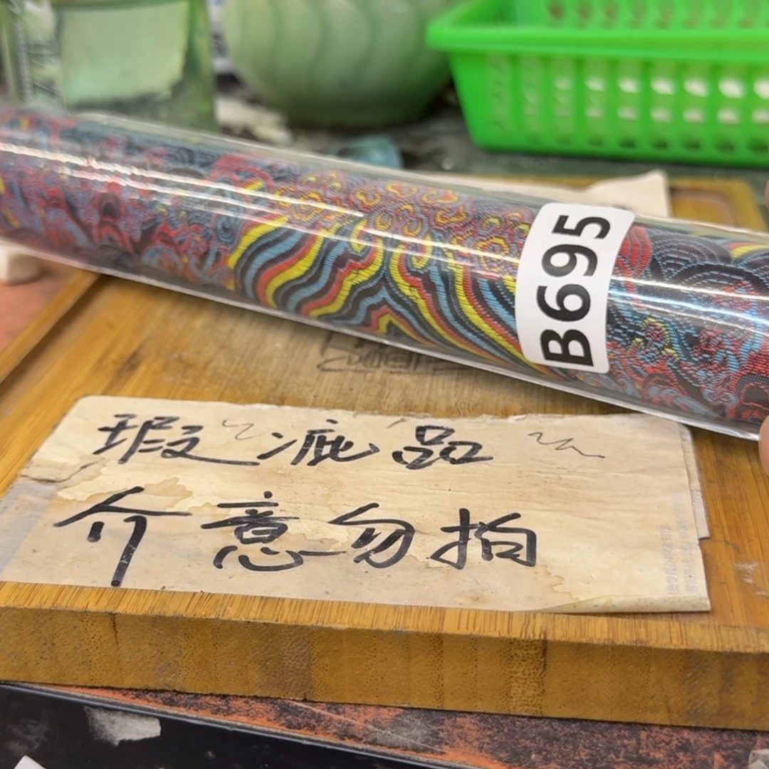 微瑕疵介意勿拍陶瓷器皿M276