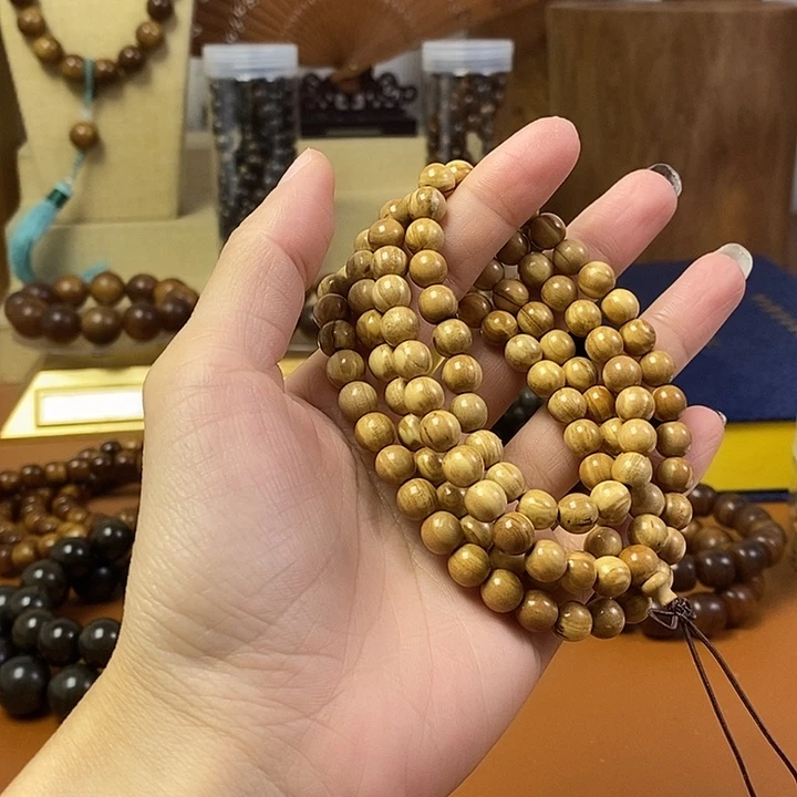 檀香木老山檀香微瑕疵0.8/108颗