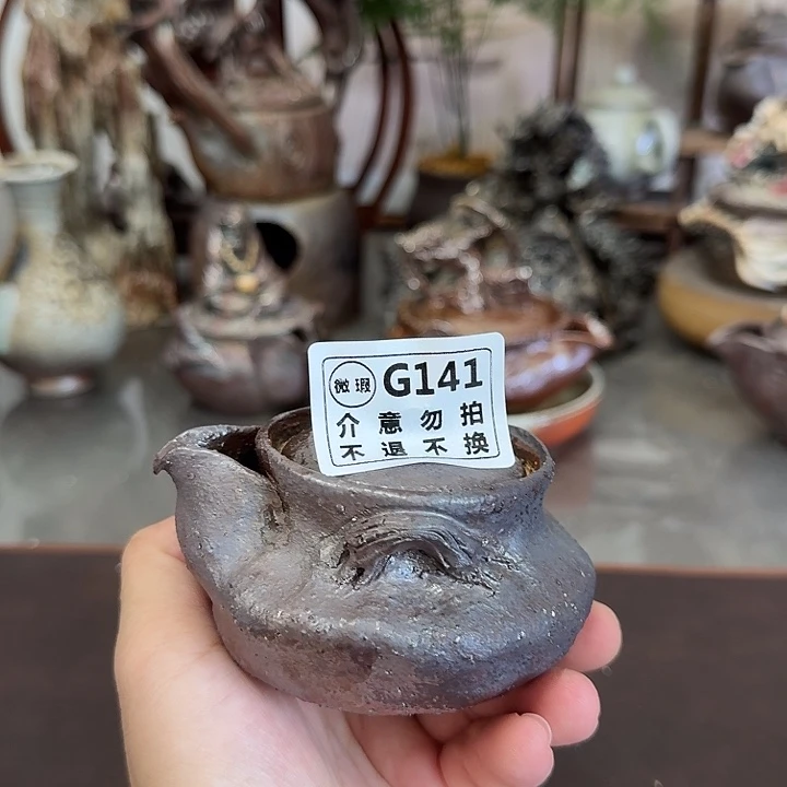 盘陶柴烧福利新品多多