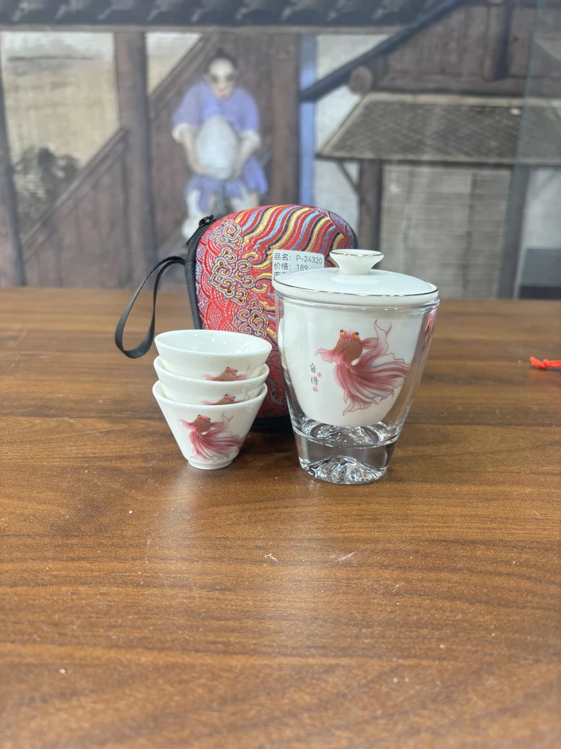 玖禧茶器甄选陶瓷旅行套@@X370
