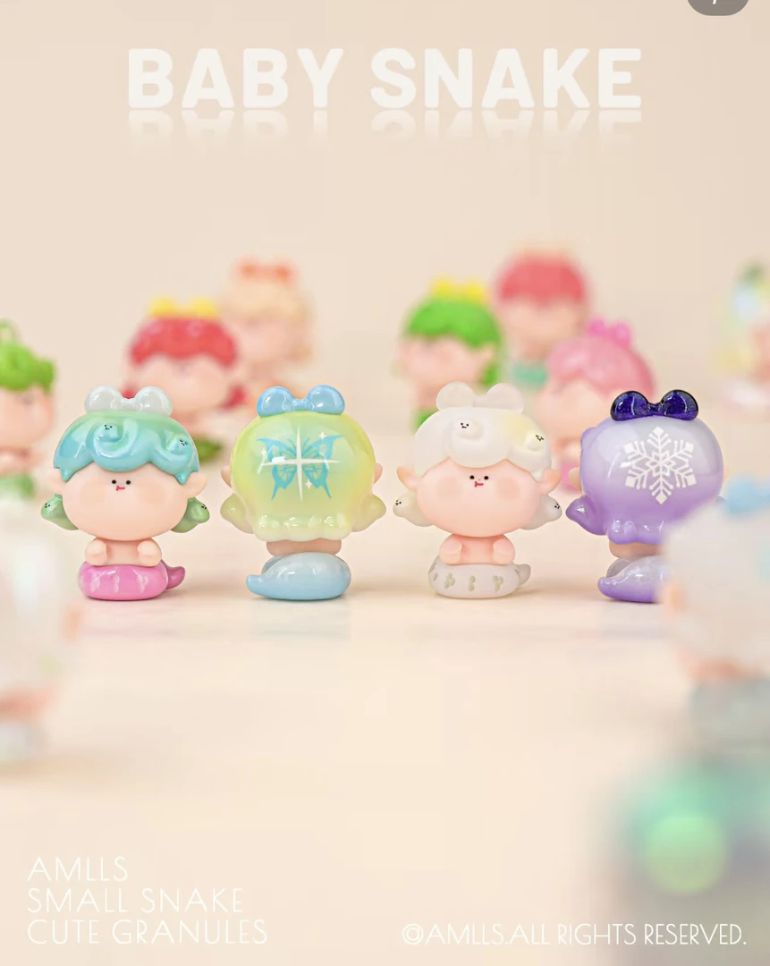 【看尾数】阿玛莉莉丝小蛇/圣诞吊卡/pitty猫猫萌粒潮玩手办盲盒