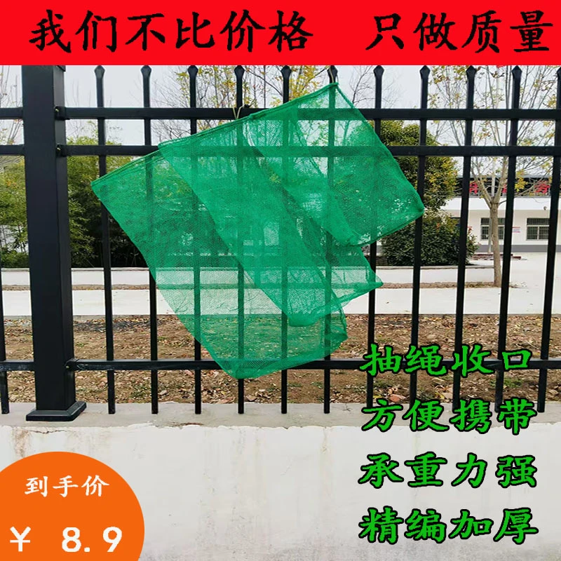 户外雷哥鱼兜小鱼护便携式迷你 网兜加厚鱼袋简易款鱼兜装鱼