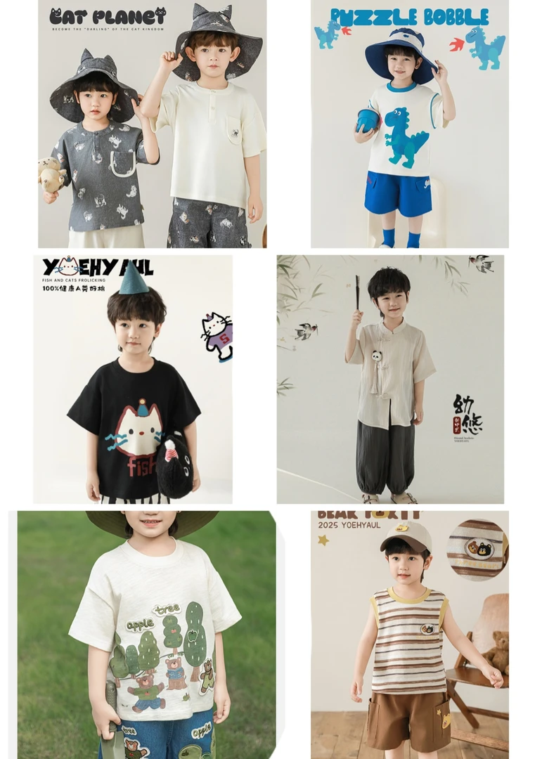 YOEHYAUL/幼悠【幼悠】男童夏季爆款百搭洋气汉服短袖PP701