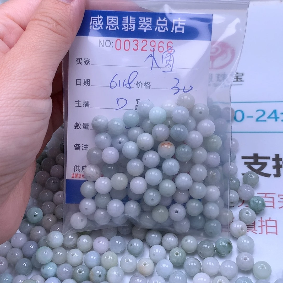 未镶嵌手链翡翠小*鱼