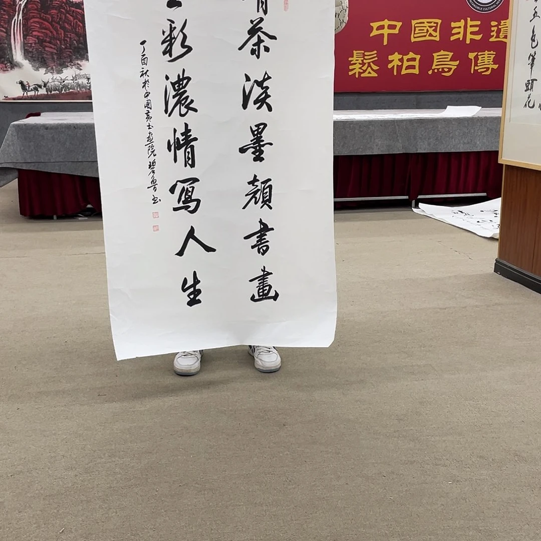国画可口可乐公司在公司的新时代来