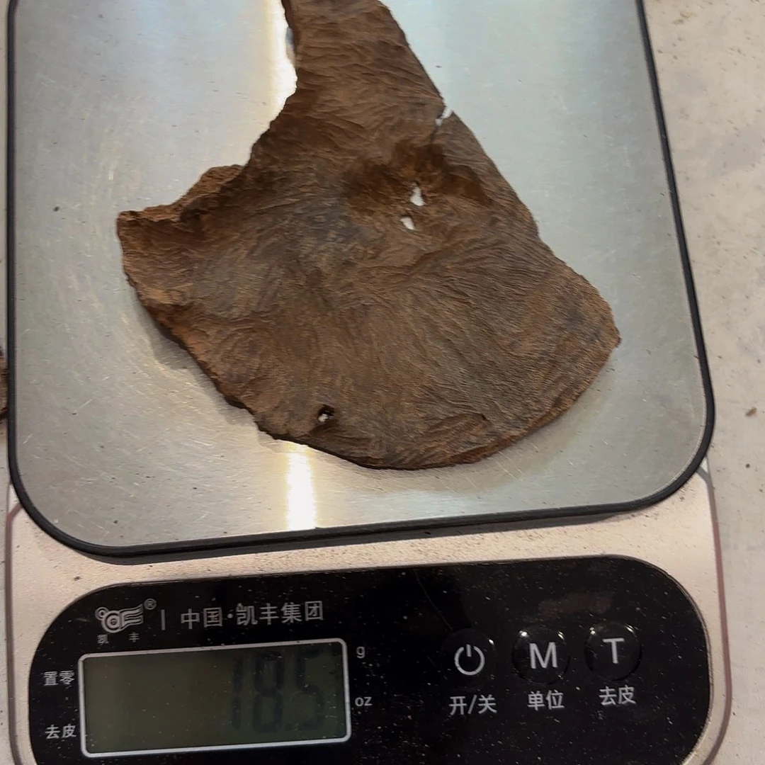 沉香沉香碎屑9***-海南沉香18克