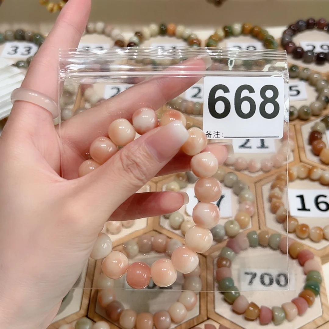 【闪购商品】菩提根/象牙果吊坠小*