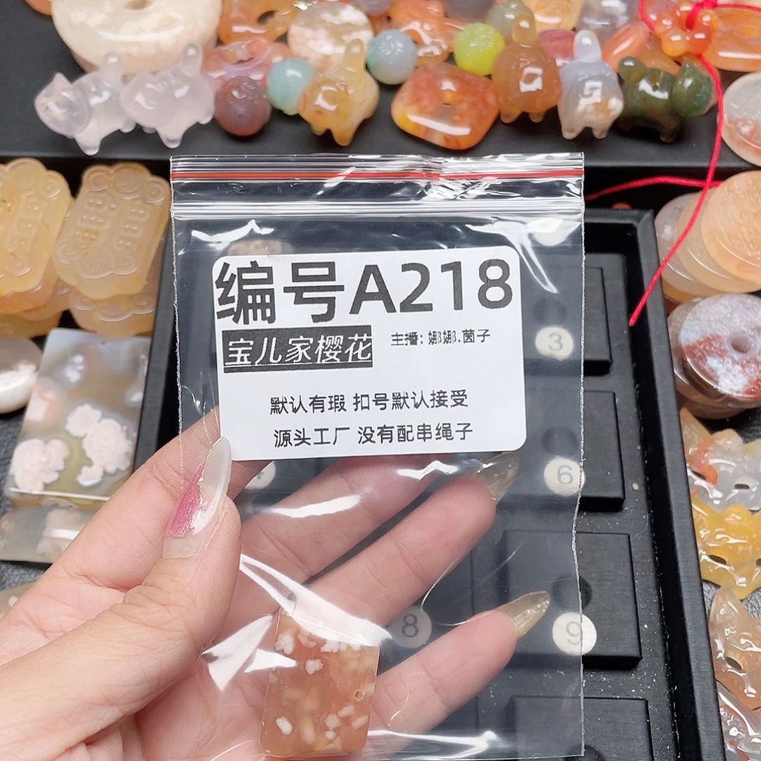 玛瑙/玉髓颈饰银S925镀金镶嵌嘎**