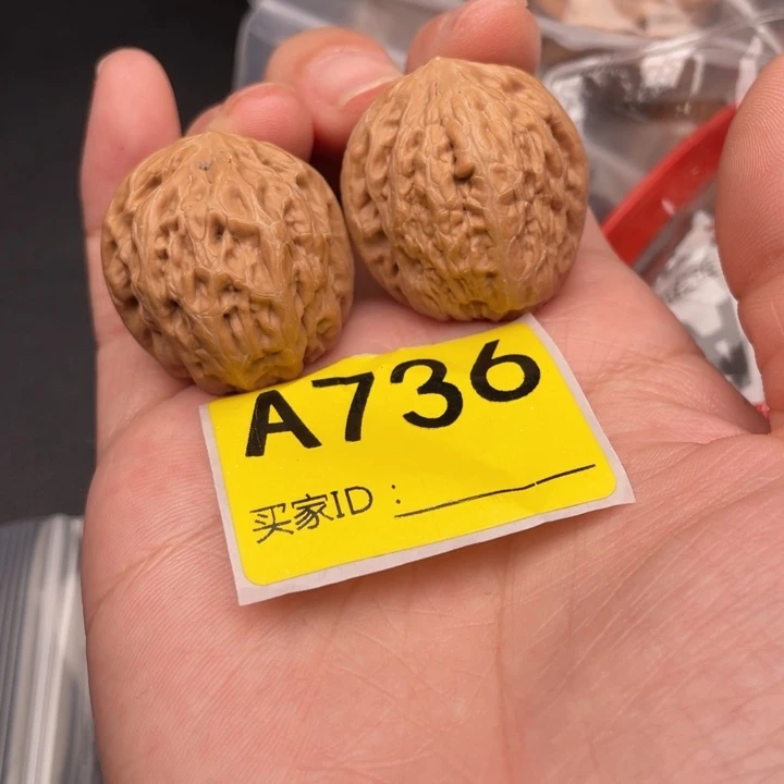 文玩核桃吊坠核桃