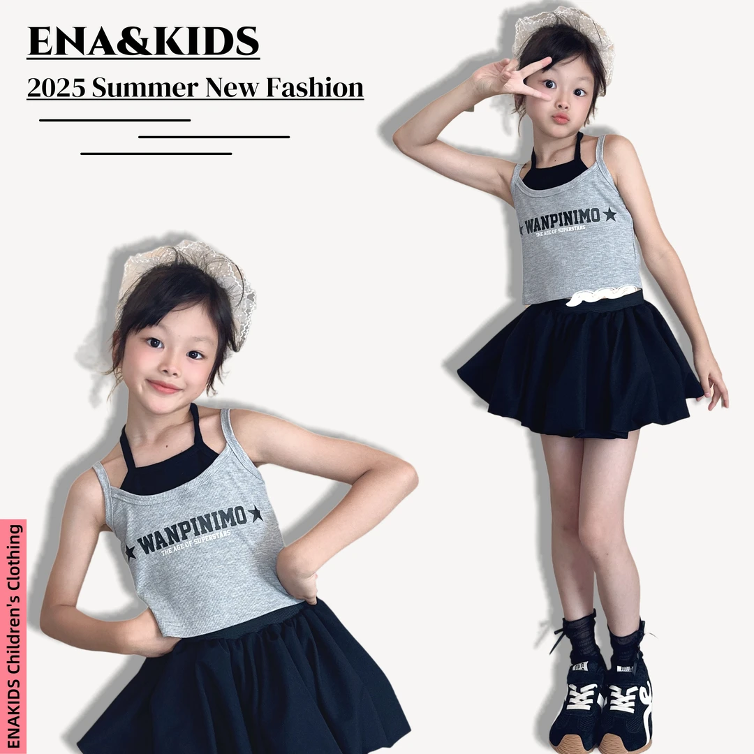 ENA恩娜kids【海盐甜梨】夏季女童韩版假两件吊带修身无袖背心上衣