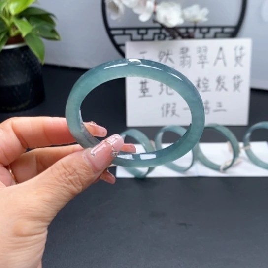 未镶嵌手镯翡翠慧53尺寸