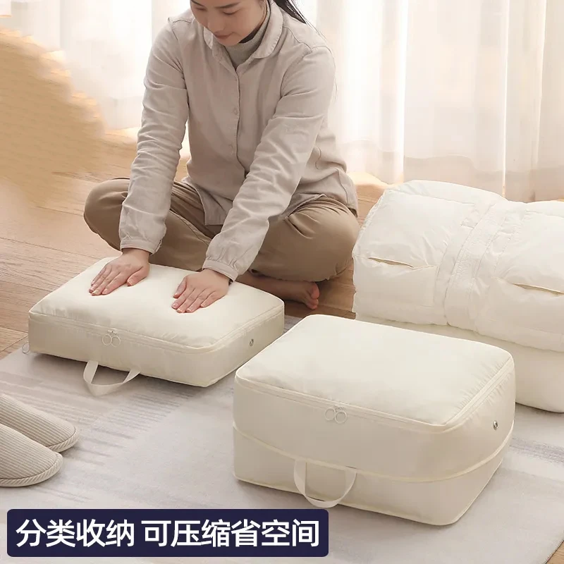 旅行收纳袋家用羽绒服收纳包便携行李箱衣服整理袋居家日用